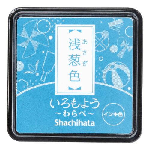 &nbsp;メーカー&nbsp;シャチハタ&nbsp;商品カテゴリ&nbsp;印鑑・スタンプ＞朱肉・スタンプ台&nbsp;発送目安&nbsp;3日〜4日以内に発送予定（土日祝除）&nbsp;お支払方法&nbsp;銀行振込・クレジットカード&nbsp;送料&nbsp;送料 小型(60)&nbsp;特記事項&nbsp;&nbsp;その他&nbsp;