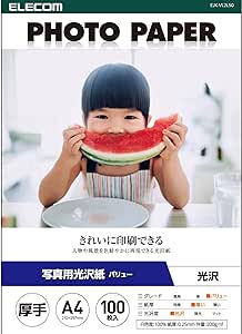 ELECOM エレコム 写真用光沢紙/バリュー/厚手/A4/100枚(EJK-VLA4100)