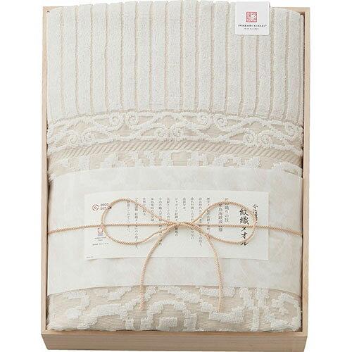 今治謹製 タオルケット(木箱入) IM10038BE ベージュ