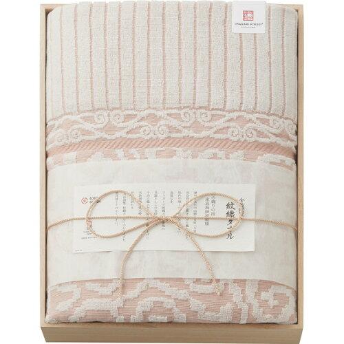 今治謹製 タオルケット(木箱入) IM10038PI ピンク