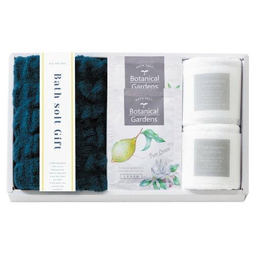 CLA SHUSHU ボタニカルガーデン バスソルトセット BG-15