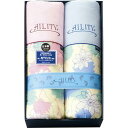 AILITY 東レ抗菌防臭わた(セベリス)入り 肌掛布団2P A2315(3)