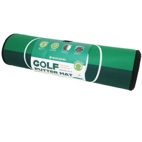 丸眞 インテリアマット 0275018100