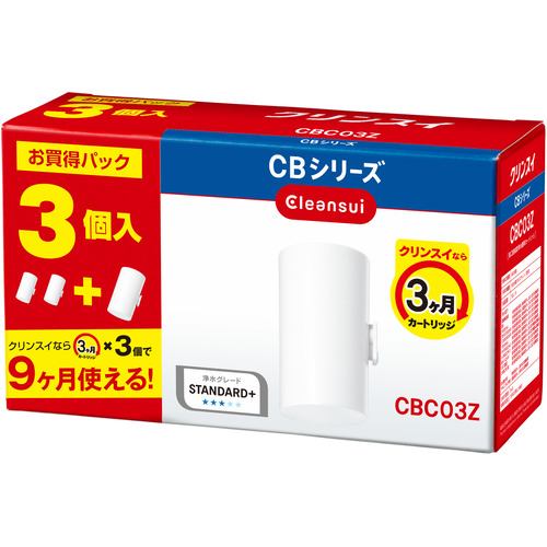 三菱レイヨン クリンスイ 浄水器 カートリッジ 交換用 (2個入+1個) CBシリーズ CBC03Z ...