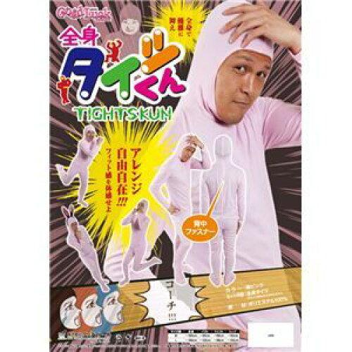 クリアストーン 全身タイツくん ピンク M