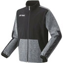 YONEX ヨネックス ユニニットウォームアップシャツ (50137) [色 : ブラック] [サイズ : SS]