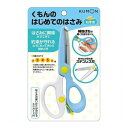 くもん出版(KUMON PUBLISHING) くもんのはじめてのは AA-10