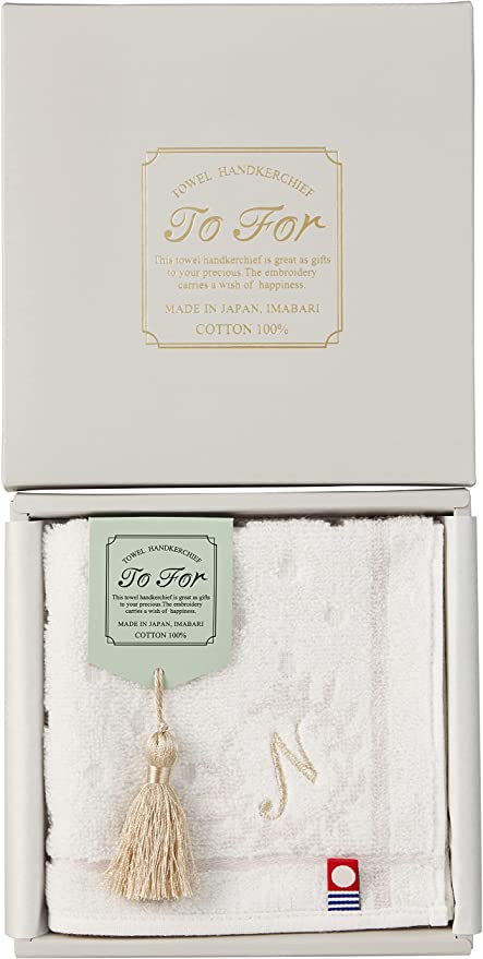 スタイレム瀧定大阪 To For イニシャル 今治タオル ハンカチ 25cm 刺繍入り 「N」 日本製 TF3080N