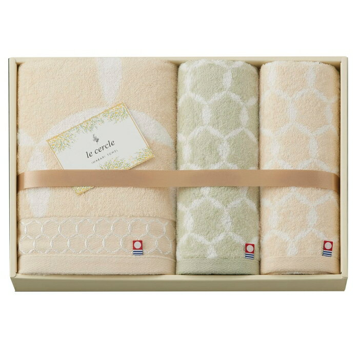 スタイレム瀧定大阪 ル・セルクル 今治産タオルセット 品番:LC4150