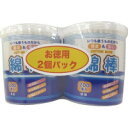 COCORO 紙軸白綿棒 200本×2個パック 140144(4)