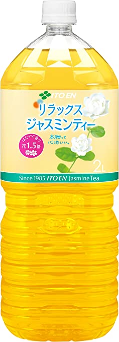 &nbsp;メーカー&nbsp;伊藤園&nbsp;商品カテゴリ&nbsp;ドリンク＞お茶飲料&nbsp;発送目安&nbsp;翌日までに発送（休業日除く）&nbsp;お支払方法&nbsp;銀行振込・クレジットカード&nbsp;送料&nbsp;送料無料&nbsp;特記事項&nbsp;&nbsp;その他&nbsp;