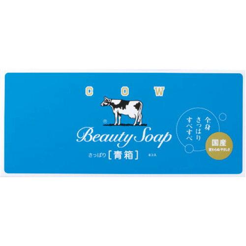 牛乳石鹸共進社 カウブランド 青箱 85g×6個 403283