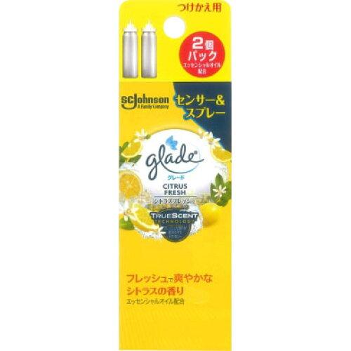 ジョンソン グレード センサー＆スプレー シトラスフレッシュ 付替用 2個パック 36ml 015418