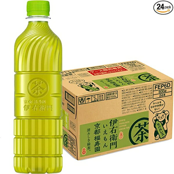 &nbsp;メーカー&nbsp;サントリー&nbsp;商品カテゴリ&nbsp;ドリンク＞お茶飲料&nbsp;発送目安&nbsp;翌日までに発送（休業日除く）&nbsp;お支払方法&nbsp;銀行振込・クレジットカード&nbsp;送料&nbsp;送料無料&nbsp;特記事項&nbsp;&nbsp;その他&nbsp;