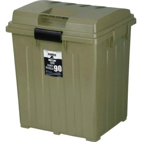 &nbsp;メーカー&nbsp;新輝合成&nbsp;商品カテゴリ&nbsp;ゴミ箱・ゴミ入れ＞フタ付きゴミ箱&nbsp;発送目安&nbsp;1日〜2日以内に発送予定（土日祝除）&nbsp;お支払方法&nbsp;銀行振込・クレジットカード&nbsp;送料&nbsp;送料無料&nbsp;特記事項&nbsp;&nbsp;その他&nbsp;[新輝合成(株)][新着]