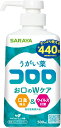 T  R 500ml 26366