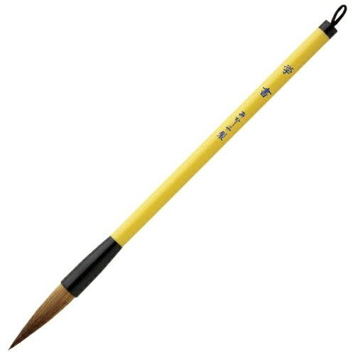 あかしや 学書 PL-73