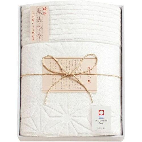 今治極選 魔法の糸 極選 魔法の糸 今治製パイル綿毛布 AI-10017