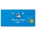 牛乳石鹸 カウブランド青箱3入(4)