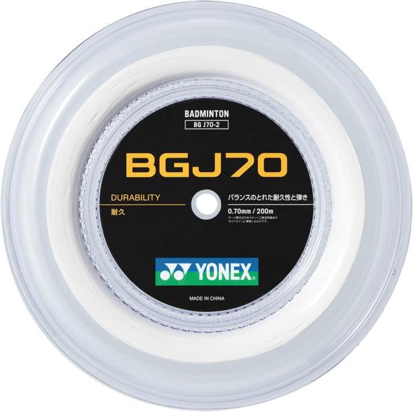 YONEX ͥå BGJ70(200M) (BGJ702) [ : ۥ磻]