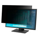 ELECOM エレコム 液晶保護フィルター/のぞき見防止/抗菌/24インチ(16:9)(EF-PFK24W9E)(2)