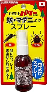 �ٻζ�(Fujinishiki) ���� ��ޥ��ˤ褱���ץ졼 50ml