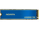 ADATA ALEG-700-256GCS(2)