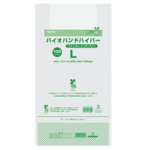 ⥸ 쥸 Хϥɥϥѡ006901894