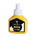 寺西化学 マジック 補充インキ60mlうす橙【MHJ60J-T17】
