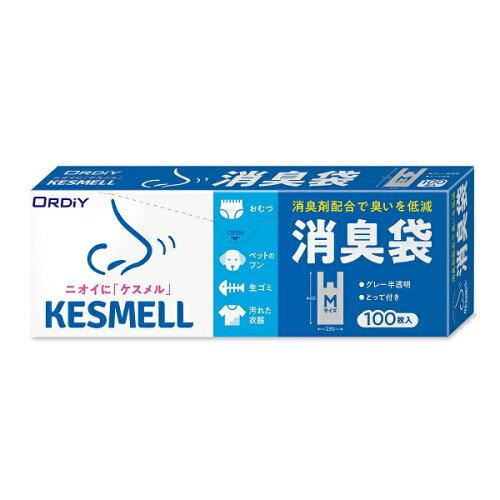 オルディ KESMELL消臭袋Mグレー半透明100【KS-SHGYMT-100】