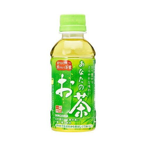 &nbsp;メーカー&nbsp;サンガリア&nbsp;商品カテゴリ&nbsp;ドリンク＞お茶飲料&nbsp;発送目安&nbsp;1日〜2日以内に発送予定（土日祝除）&nbsp;お支払方法&nbsp;銀行振込・クレジットカード&nbsp;送料&nbsp;送料無料&nbsp;特記事項&nbsp;&nbsp;その他&nbsp;