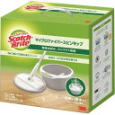 3M スリーエム スコッチブライト マイクロファイバースピンモップ(3)