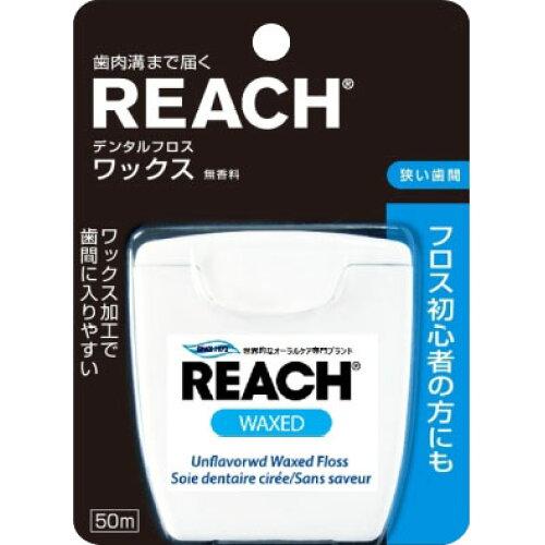 銀座ステファニー化粧品 デンタルフロス ワックス 50M