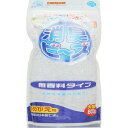ライオンケミカル アクアリフレ消臭ビーズ替え大容量無香800G × 16点【入数:16】