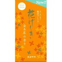 カメヤマ 花げしき 金木犀の香り
