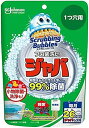 ジョンソン SBジャバ1つ穴用 160G
