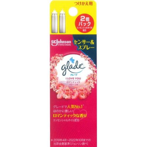 ジョンソン グレード 消臭センサー＆スプレー ロマンティックフローラル つけかえ用 2個パック 36ml