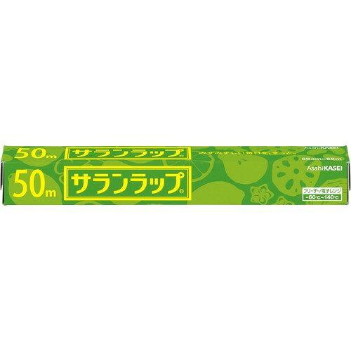 旭化成ホームプロダクツ サランラップ家庭用30CM×50M【入数:30】