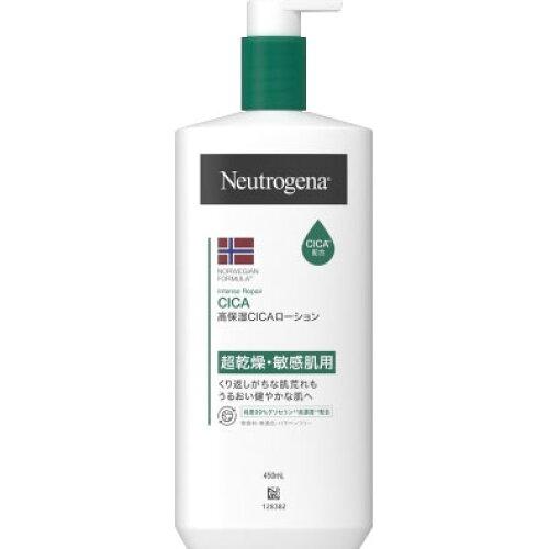 JNTLコンシューマーヘルス ニュートロジーナノルウェーフォーミュラ インテンスリペアCICAボディエマルジョン 450mL