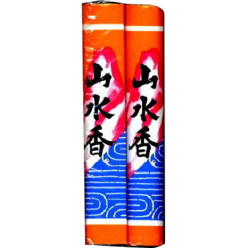 日本香堂 山水香 2把 #143