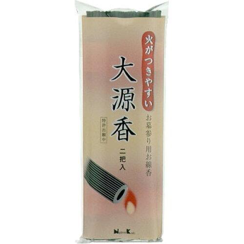 ���ܹ�Ʋ �縻��2P #63011