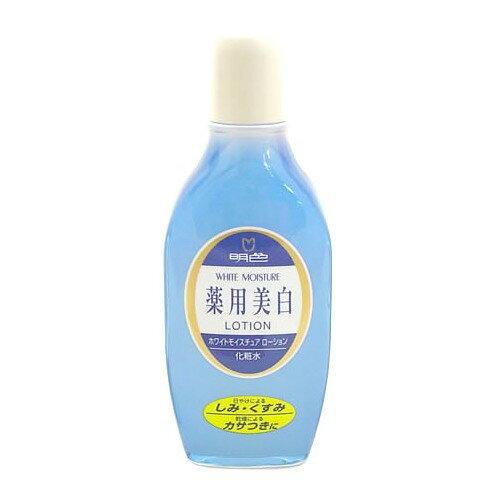 明色化粧品 明色薬用ホワイトMローション 170ML【入数:3】