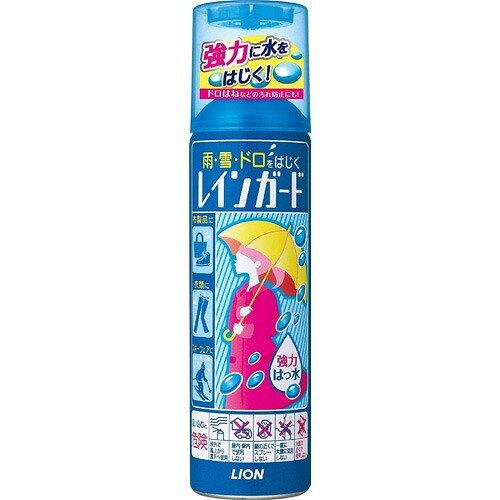 LION ライオン レインガード 大 180ml【入数:24】