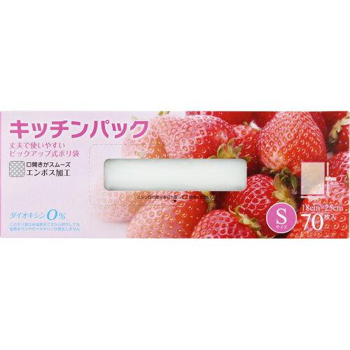 宇部フィルム キッチンパツクS 18X25 70マイ