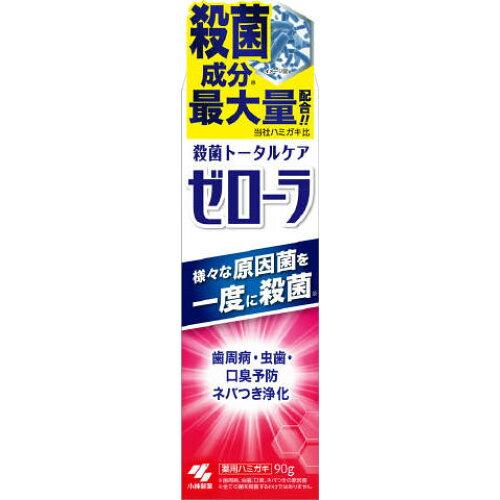 小林製薬 ゼローラ 90G