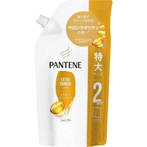 P＆G パンテーン エクストラダメージケア シャンプー つめかえ特大サイズ × 10点【入数:10】