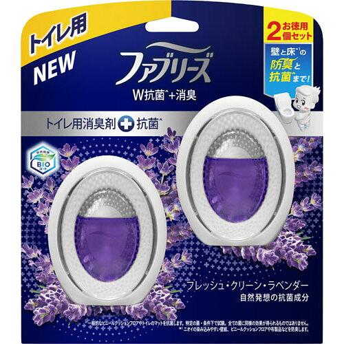 P＆G ファブリーズW消臭 トイレ用消臭剤+抗菌 フレッシュ・クリーン・ラベンダー 6mL×2個パック