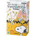 アイアップ マッチ棒パズル スヌーピー