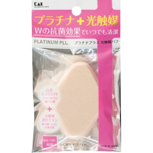 Other - 貝印 KQ3102 プラチナ+光触媒パフ1P ひし形