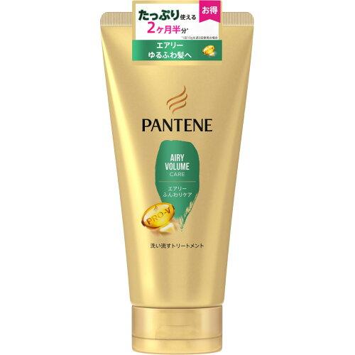 P＆G パンテーン エアリーふんわりケア 洗い流すトリートメント特大サイズ